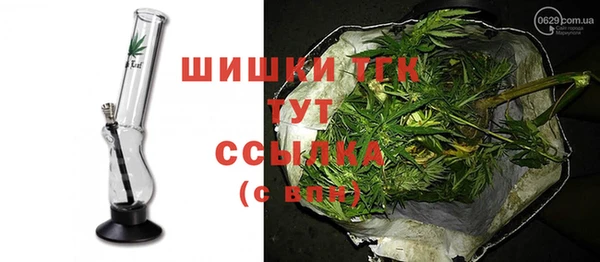 первитин Абдулино