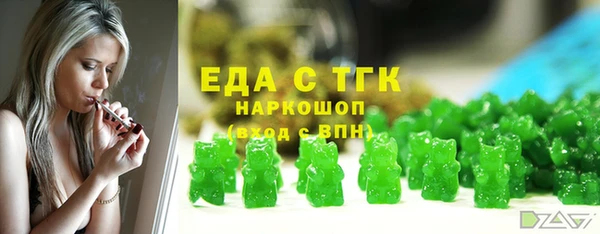 ешки Алзамай