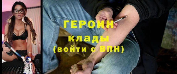 ешки Алзамай