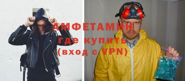 ешки Алзамай