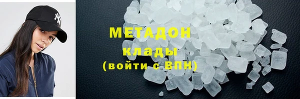 спиды Алексин