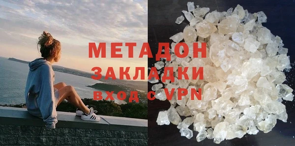 гидра Алексеевка