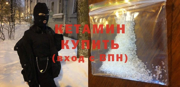 первитин Абдулино
