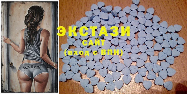 молекула духа Абинск