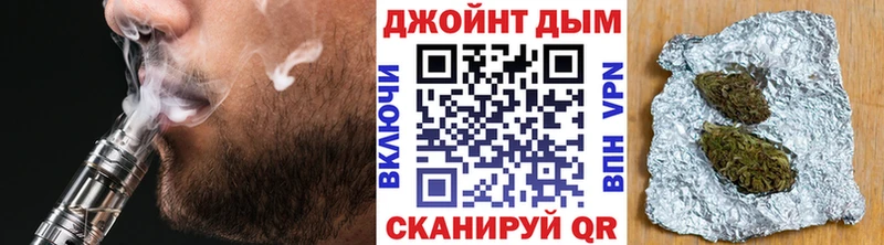 дарнет шоп  shop клад  Бошки марихуана ГИДРОПОН  Приволжск 